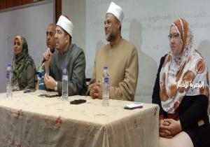 «البحوث الإسلامية» يختتم فعاليات أسبوع الدعوة الإسلامية الثالث عشر بجامعة المنوفية |صور