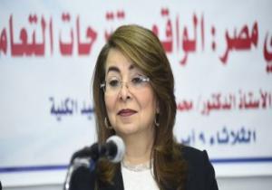 التضامن: 4 ملايين جنيه مساعدات مالية إضافية لمستحقى "تكافل" والأولى بالرعاية