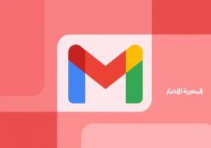ميزة جديدة في GMAIL تغير قواعد اللعبة.. هل حان موعد العودة إلى الإيميل؟