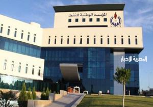 "مؤسسة النفط الليبية" حرس المنشآت النفطية منع ناقلة من دخول ميناء السدرة