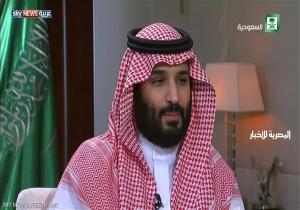 السعودية تنشئ شركة صناعات عسكرية عملاقة ضمن رؤية 2030