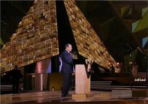 شاهد | نص كلمة الرئيس عبدالفتاح السيسي خلال افتتاح المتحف المصري الكبير