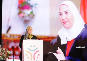 وزيرة التضامن تشهد حفل إطلاق أول مركز للمتطوعين في الشرق الأوسط لمؤسسة شارك البسمة| صور
