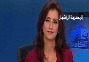 بعد شهور من ترحيلها.. وبلاغ جديد من سمير صبري لأمن الدولة للمطالبة بمنع "ليليان داود" من دخول مصر