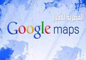بعد استبدال فلسطين بإسرائيل.. جوجل "مابس" يثير غضب العرب