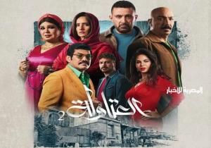 30 مليون مشاهدة.. البرومو الرسمي لمسلسل «العتاولة 2» يشعل منصات التواصل الاجتماعي