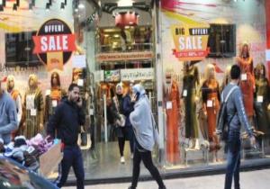 "التموين" تستمر فى تلقى طلبات المحلات التجارية للمشاركة فى الأوكازيون