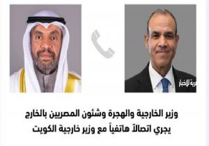 وزير الخارجية يستعرض مع نظيره الكويتي جهود مصر لوقف العدوان الإسرائيلي على غزة وإطلاق النار بلبنان
