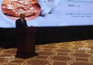 مصر تدشن أول مصنع لإنتاج سيانيد الصوديوم ومشتقاته في الشرق الأوسط و شمال إفريقيا