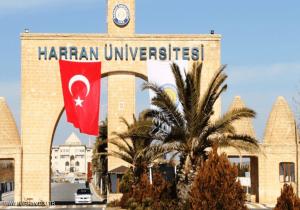 تركيا تتمدد في سوريا وتفتتح جامعة ومدرسة ثانوية