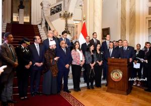 وزارة الخارجية والهجرة تحتفل باليوم العالمى لحقوق الإنسان