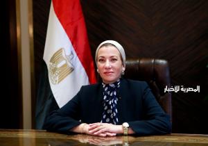 وزيرا البيئة والشباب والرياضة يُعلنان نتيجة انتخابات أمناء اللجان الفرعية للجنة الوطنية للشباب والمناخ