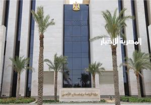"الزراعة" تطلق منافذ متحركة للكاتدرائية بالعباسية لتوفير السلع بأسعار مخفضة