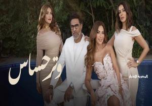 إنجي المقدم عن دورها في "وتر حساس": مع كل شرها ونرجسيتها أحببت كامليا