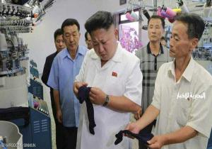 صوره "غريبة" تظهر الوجه الآخر لزعيم كوريا الشمالية