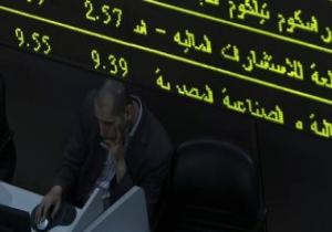 ارتفاع المؤشر الرئيسى للبورصة المصرية بنسبة 4.2% خلال 5 جلسات