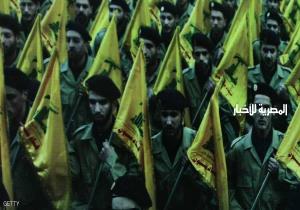 عقوبات أميركية على شركات لبنانية "تموّل" حزب الله