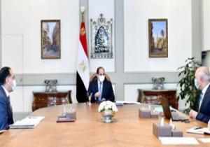 الرئيس السيسى يتابع الموقف التنفيذى لمشروعات وزارة النقل