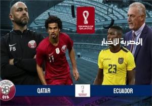 انطلاق مباراة قطر و الإكوادور في افتتاح كأس العالم.. بث مباشر
