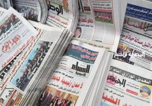 الوطنية للصحافة: زيادة أسعار الصحف القومية جنيه واحد بداية من أول يوليو