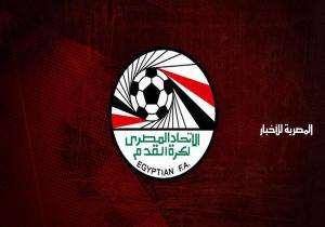 ورشة عمل للمدربين بمقر اتحاد الكرة غدًا