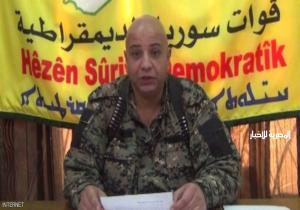 أنباء عن فرار قيادي بـ"سوريا الديمقراطية" إلى تركيا