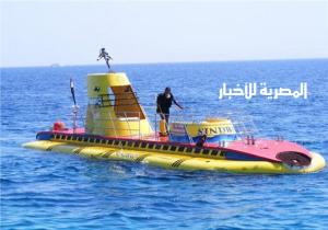 «غرق غواصة سياحية بالغردقة».. ارتفاع الوفيات لـ 6 أشخاص وإنقاذ 29