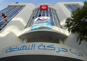 حزب النهضة التونسى يوافق على الانضمام للحكومة 