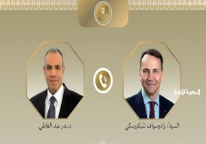 اتصال هاتفي بين وزيري خارجية مصر وبولندا