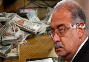 عجز الموازنة انخفض من " جيب المواطن "