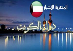 الكويت تستجيب لطلب مصري