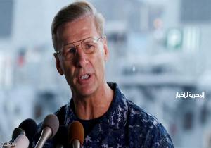 البحرية الأميركية تقيل قائدا كبيرا بعد "حادثة الأشلاء"