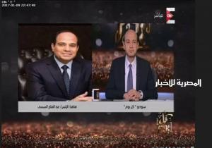 السيسى للمصريين: مصر تحارب الإرهاب بمفردها وأنتوا اخترتوا طريق التحدى
