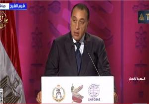 رئيس الوزراء: الإنتوساي نموذج عالمي في تعزيز الرقابة وتقييم الأداء المالي والإداري