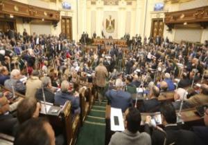 البرلمان يواجه وزير الشباب بـ54 طلب إحاطة و9 طلبات مناقشة و4 أسئلة