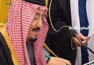 قرار تاريخي للملك سلمان