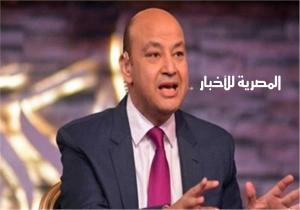 عمرو أديب: محدش فاهم حاجة