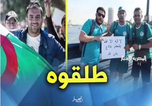 ترحيل مشجع جزائري من مصر!