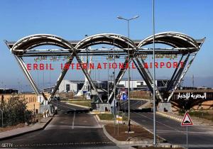 كردستان تقبل بمراقبين عراقيين بمطاري أربيل والسليمانية
