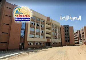 جامعة مطروح: الانتهاء من كافة الاستعدادات لاستقبال الفصل الدراسي الثاني