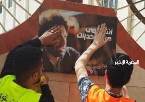 تنفيذ مبادرة «قرية بلا إدمان» بالتنسيق مع صندوق علاج ومكافحة الإدمان بقرى الدقهلية | صور