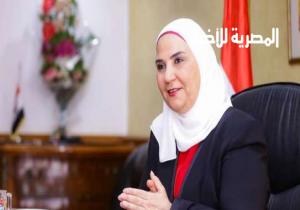 وزيرة التضامن تكشف ما قالته زوجة محمد الأمين بعد القبض عليه