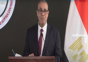 وزير الخارجية: مصر تسعي لاستدامة وقف إطلاق النار في غزة بجميع بنوده.. والمفوضية الأوروبية تؤكد دعم خطة القاهرة