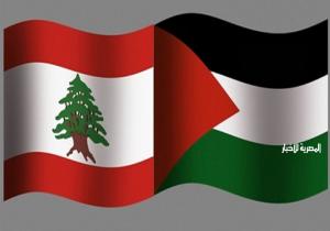 لجنة الحوار اللبناني–الفلسطيني: مسار تسليم السلاح يُستكمَل بجدّية تامة