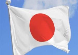 مجموعة يابانية معارضة للانتشار النووى تدعو الحكومة لخفض ترسانتها‎‎