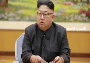 محطات بحياة زعيم كوريا الشمالية.. اغتيالات وصواريخ ومفاجآت