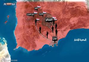اليمن.. 12 قتيلا مدنيا بانفجار في الضالع