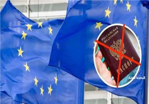 «قواعد دخول أوروبا تتغير جذريًا».. ضوابط جديدة تشمل 59 دولة بينها أمريكا