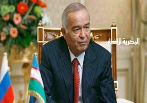 وفاة رئيس" أوزبكستان"