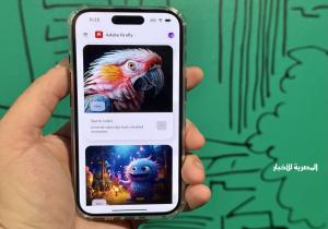 Adobe Firefly المحدّث مع الذكاء الاصطناعي يصل إلى الهواتف الذكية |فيديو